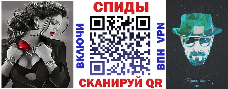 Amphetamine 97%  Югорск 