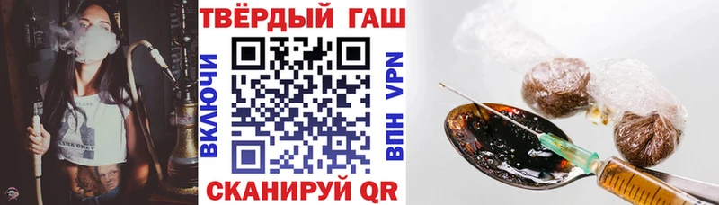 закладки  ссылка на мегу вход  ГАШИШ гашик  Югорск 
