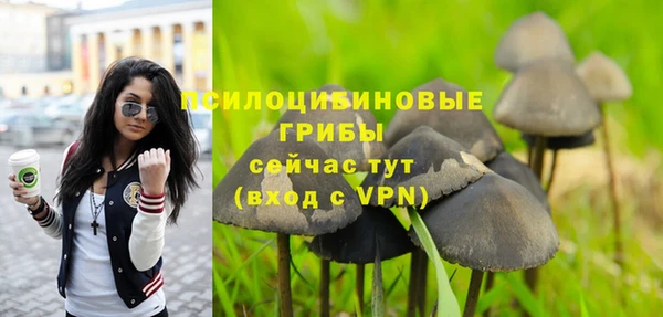 кокаин премиум Баксан
