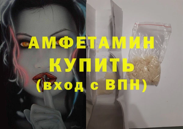 кокаин премиум Баксан
