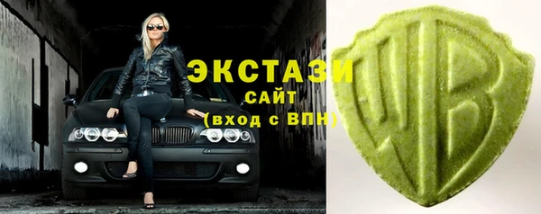 гашик Сосновый Бор