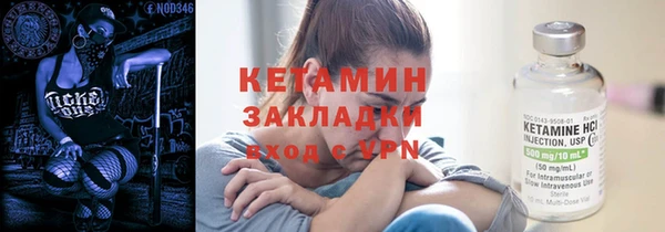 кокаин премиум Баксан