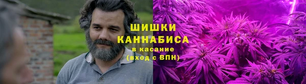 дмт Балахна
