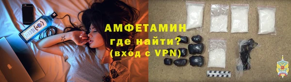 таблы Сосновка