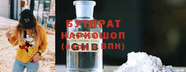 дмт Балахна