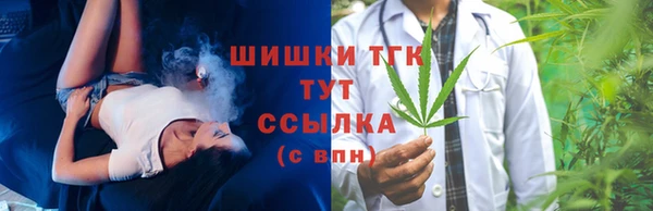 таблы Сосновка