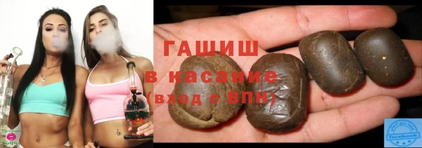 кокаин премиум Баксан
