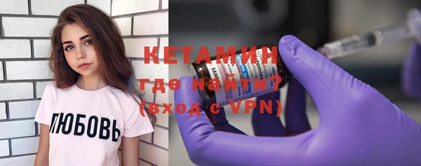 дмт Балахна
