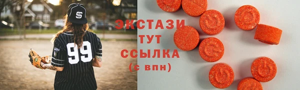 кокаин премиум Баксан