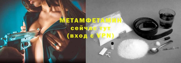 дмт Балахна