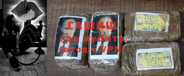 кокаин премиум Баксан