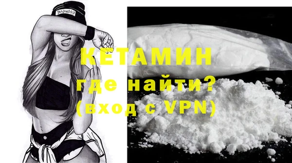 дмт Балахна